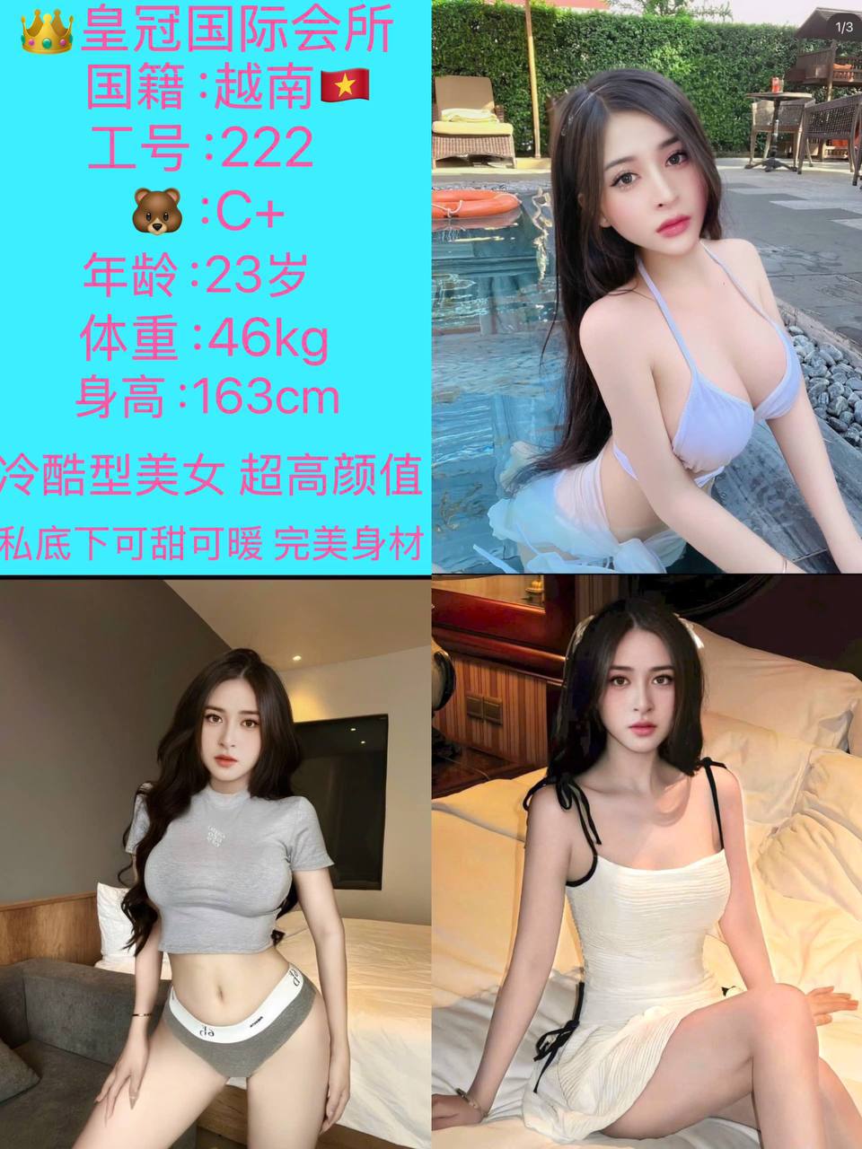 Agen Link Slot Online Gacor Gampang Menang Modal Depo 10K Via Qris Dan Dana