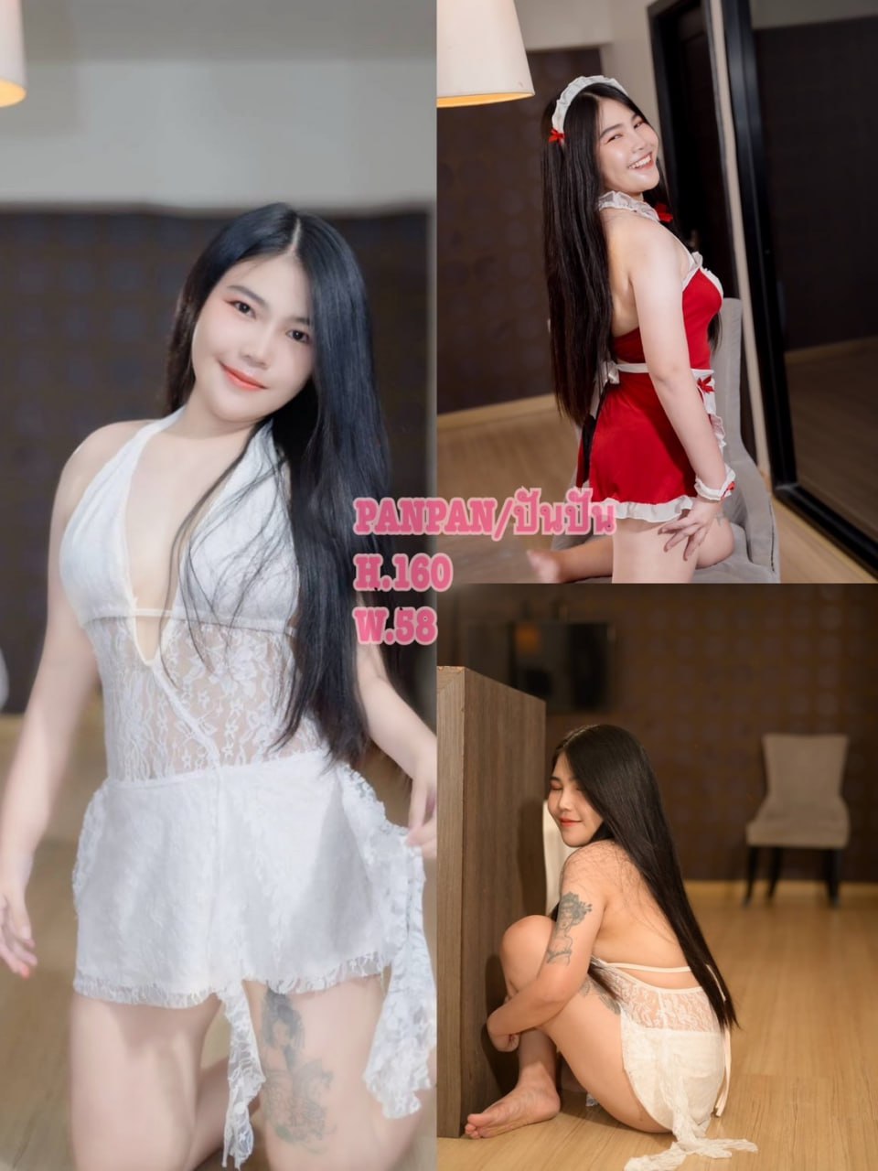 DUNIABET303
