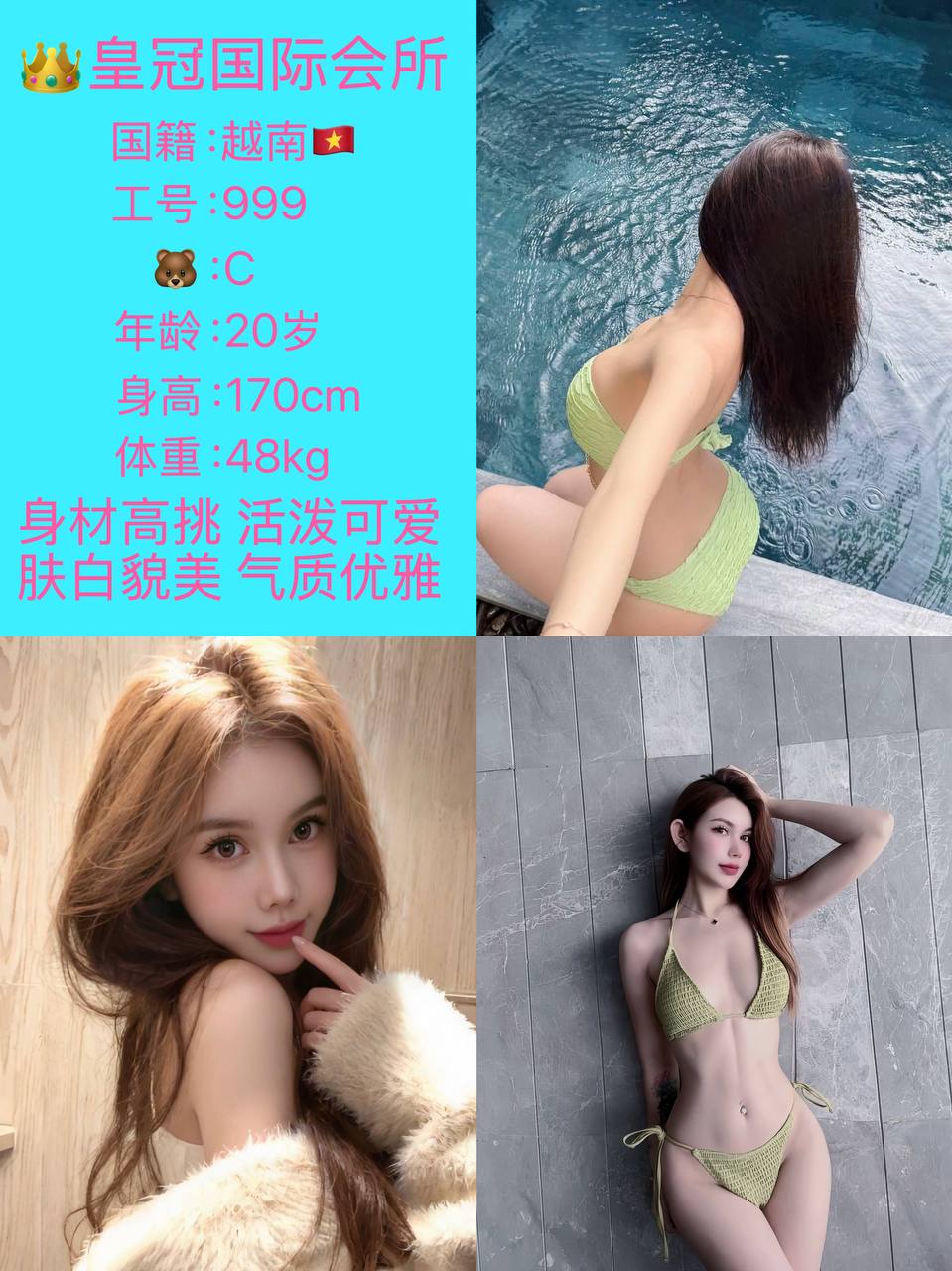 SLOTIJP88 | SITUS SLOT GACOR GAMPANG MENANG BET 200 VIRAL HARI INI 2026 image 1