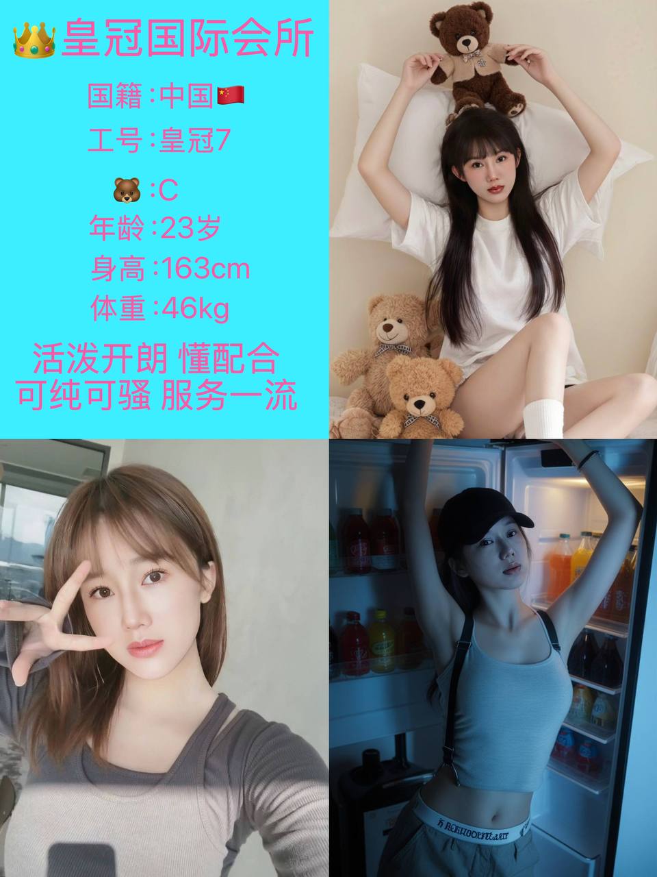 IJP88 ~ AKSES LINK SLOT GACOR TERBARU RTP TINGGI HARI INI PASTI MUDAH WD image 1